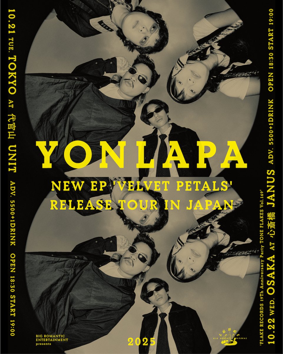 【NEWS】YONLAPA、10月に新作EP『Velvet Petals』リリース

東京 ＆ 大阪での来日公演も決定spincoaster.com/news/yonlapa-n… <a href="/yonlapaband/">YONLAPA</a>