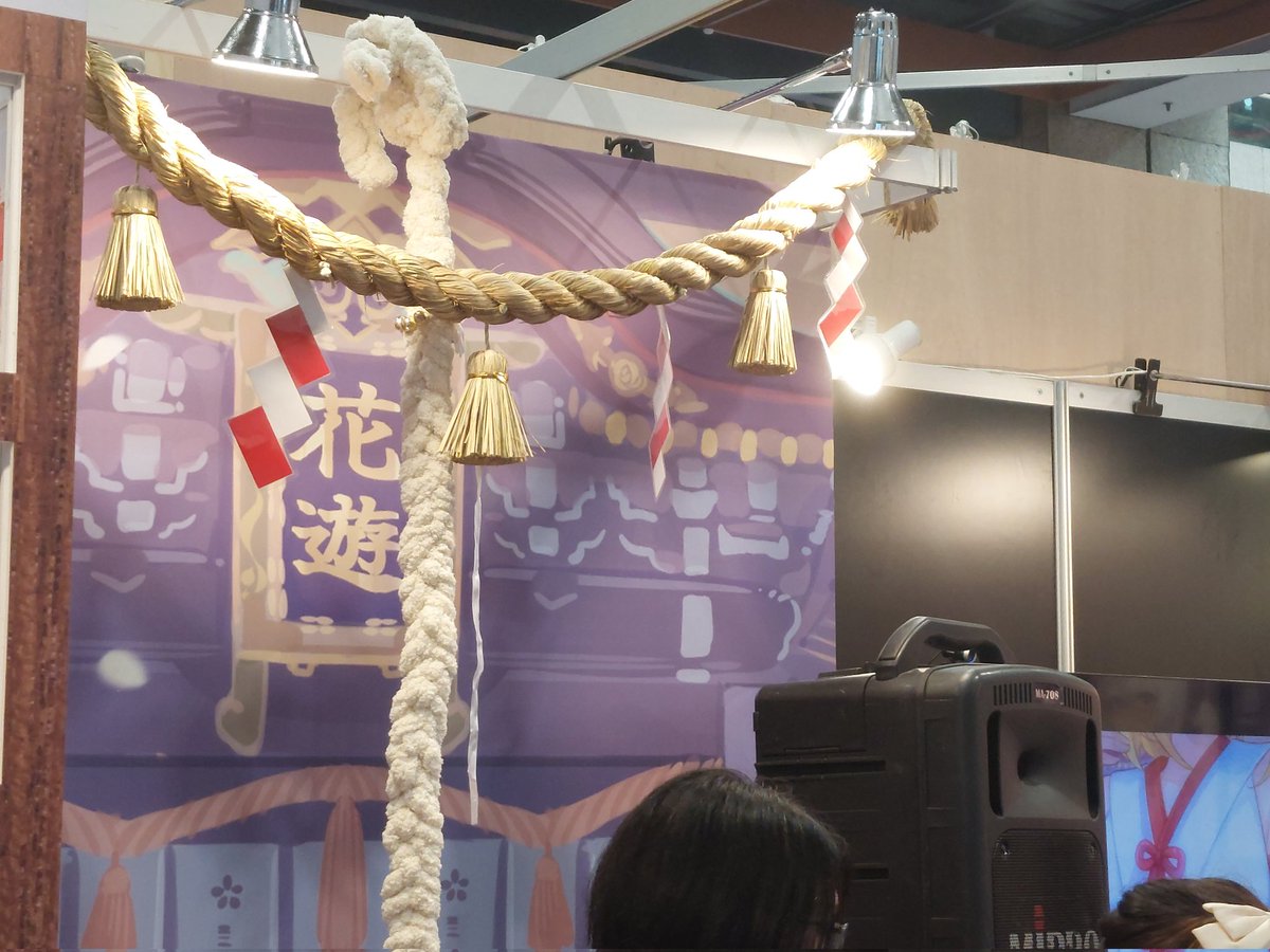 感謝公司讓我公費參展😀
這麼可愛的阿蕾值得多來看幾次💙🐥
阿蕾的羽織真的超好看
以後線下我就不用想到底要穿什麼衣服了
直接披了就能上
悠遊卡套跟御守也能讓阿蕾陪我每天上下班
超級滿意這次的周邊🥰
希望下次還有機會參加阿蕾的線下見面會~
#remiininder
#花遊靈喚物語2025