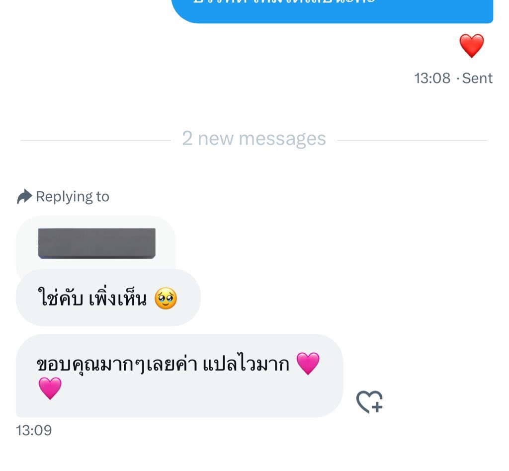 🇰🇷แปลภาษาเกาหลีด่วนตอบเร็ว
🍀โทปิค6อยู่เกาหลี
🔥แปลจดหมายแปลแฟนไซน์ทำสคริปไซน์แกะคลิป
💗ดีลbunjang ดีลบัตรคอนเกา ticketbay ล่ามศัลยกรรม ล่ามเกาหลี จองแต่งหน้า 
#แปลภาษาเกาหลี #รีวิวเกาหลี #ทุนรัฐบาลเกาหลี #สอนภาษาเกาหลี #แปลไซน์ #คอลไซน์ #ดีลเกาหลี #สคริปไซน์ #บินเกาหลี  #ดีลเกา