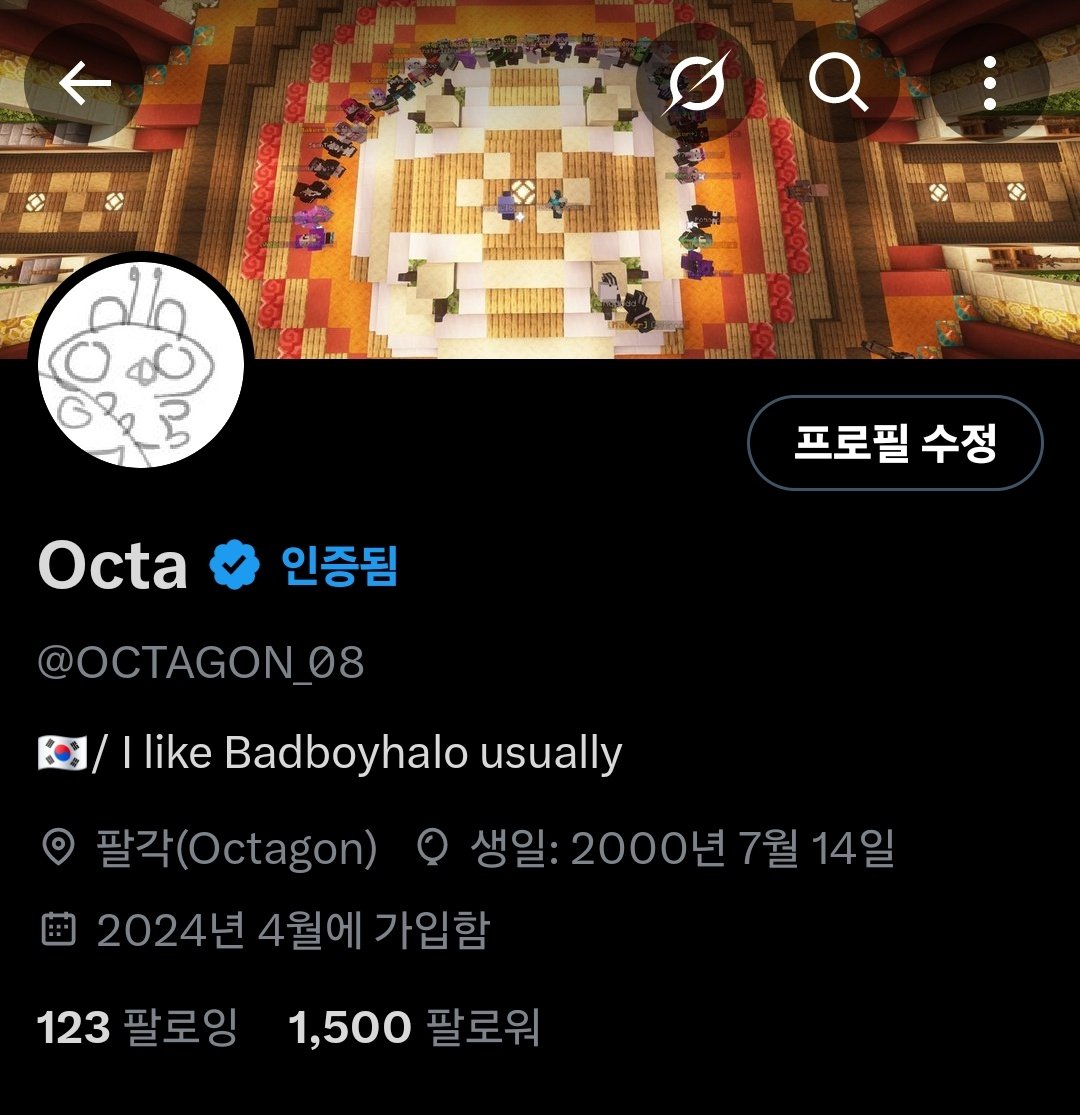 OCTAGON_08's tweet image. 1500 followers!&amp;lt;3