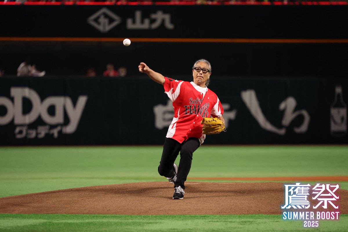 福岡ソフトバンクホークス（公式） on X: 