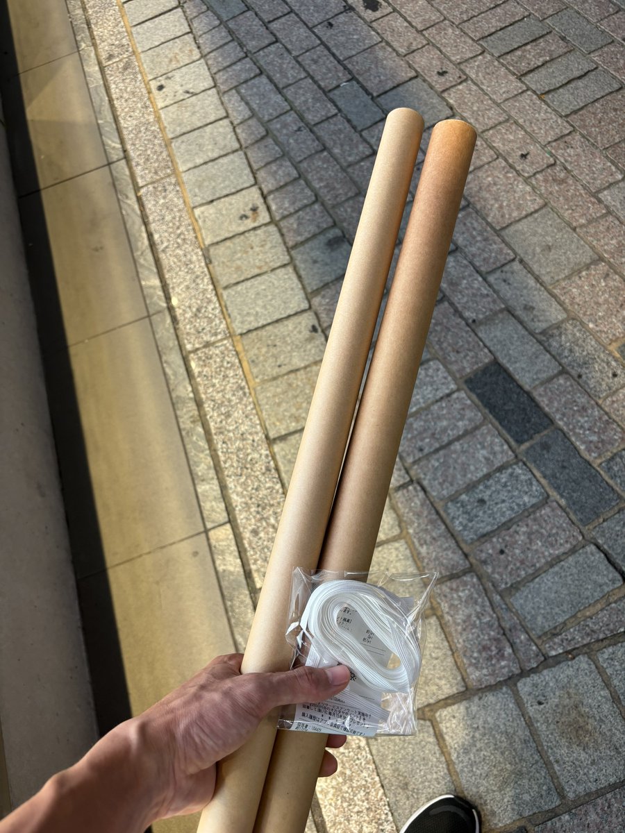 ao_cos3's tweet image. 日輪刀4本目作るゾ
新しい新宿オカダヤでも布の芯無料でもらえて助かる