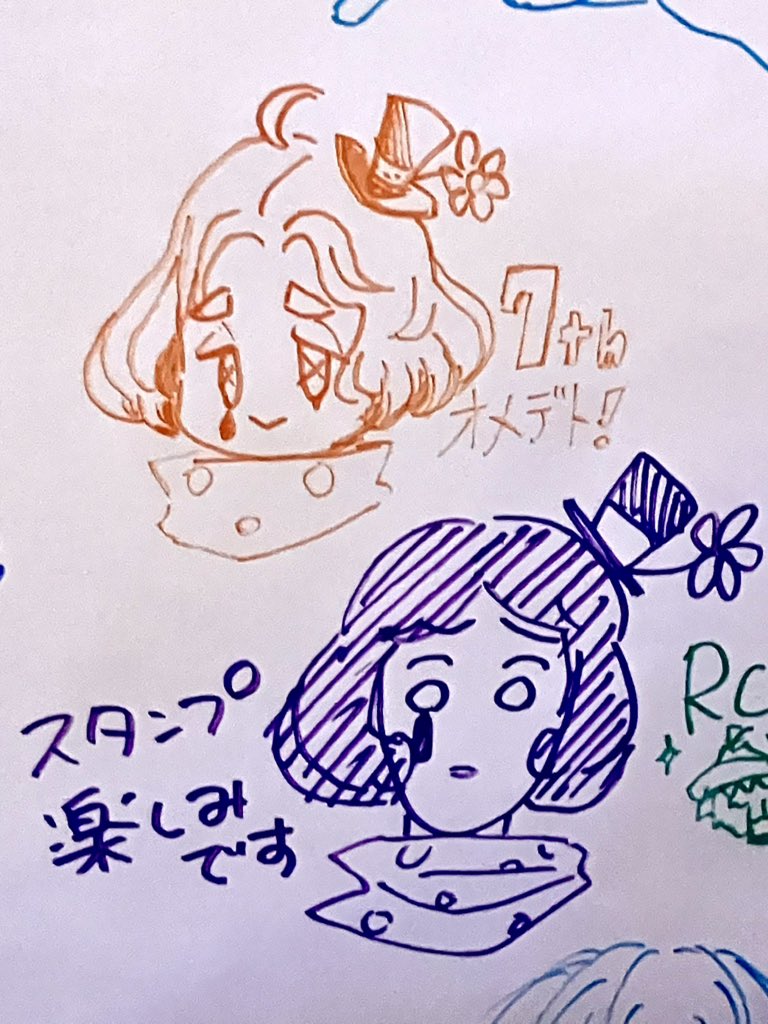 perorinSr's tweet image. 少し落ち着いたので改めて！
とても充実した最高の1日でした✨

最優秀賞も頂けてすごく嬉しいです！
沢山のお祝いメッセージありがとうございます🙌個別返信でなく恐縮ですが全て見てます🫶
受賞した皆様もおめでとうございます！

（おネズミさんとWナキピしてもらえました💞）