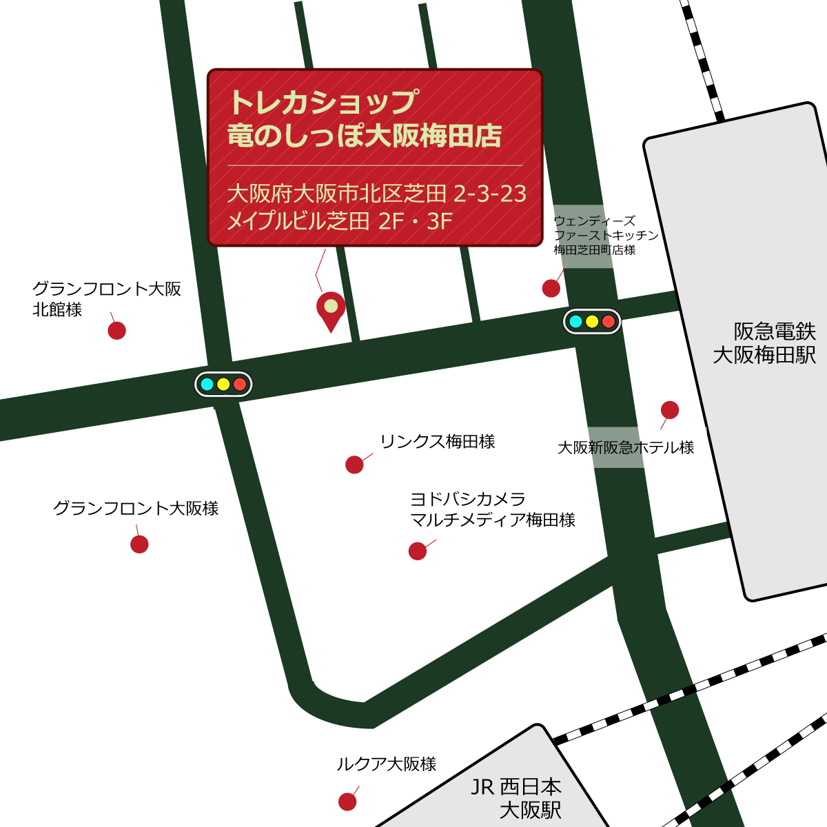 ryuunoshippo_3's tweet image. 【7月28日(月)の大会予定】
店舗営業時間11時~22時
(買取受付11時~20時)
15:00 #ポケカ 「ブラックボルト・ホワイトフレア」デッキ構築戦
19:00 #ポケカ エリートトレーナーズカップ(ジムバトル)
皆様のご参加お待ちしております😆✨