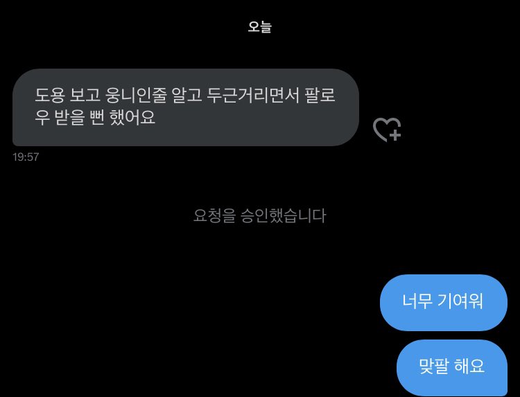 도용저리가저리저리가