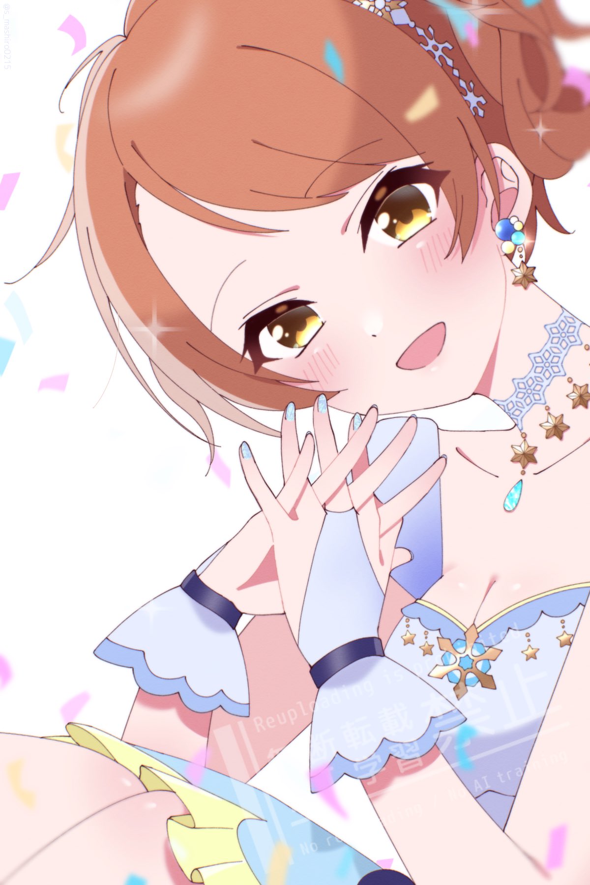 ましろ on X: 