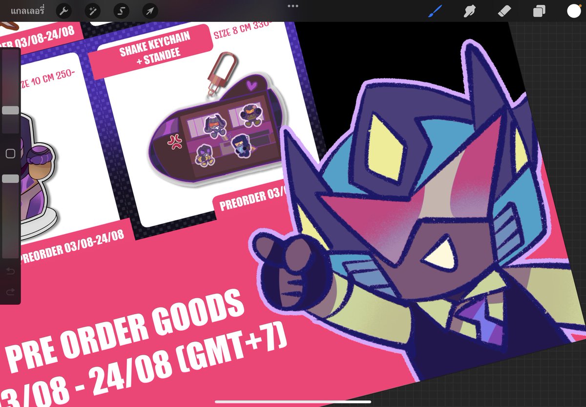 Granatu888's tweet image. Spoiler!!!