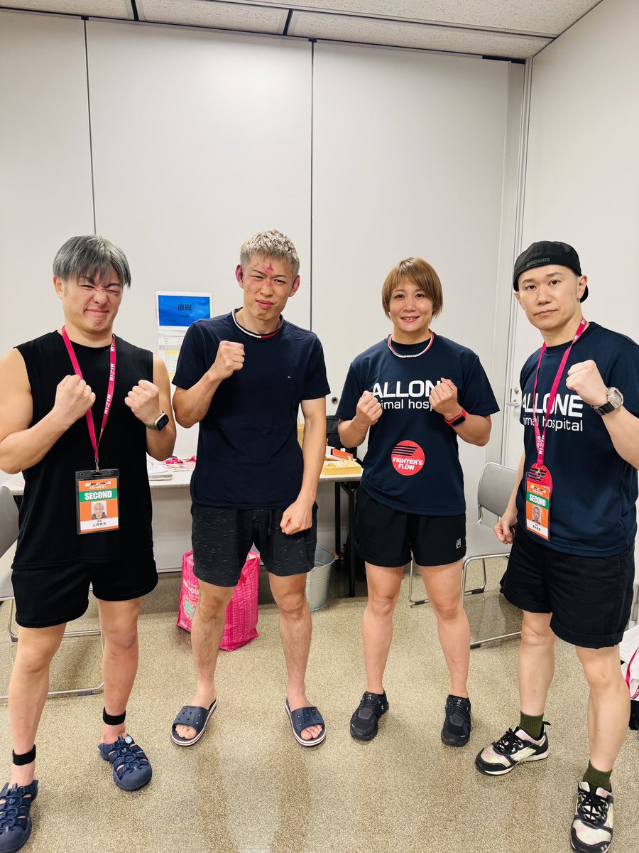 優心 渡邊 新入生紹介⑯】 渡邉 優心（わたなべ ゆうしん） 学部: 理学部 出身