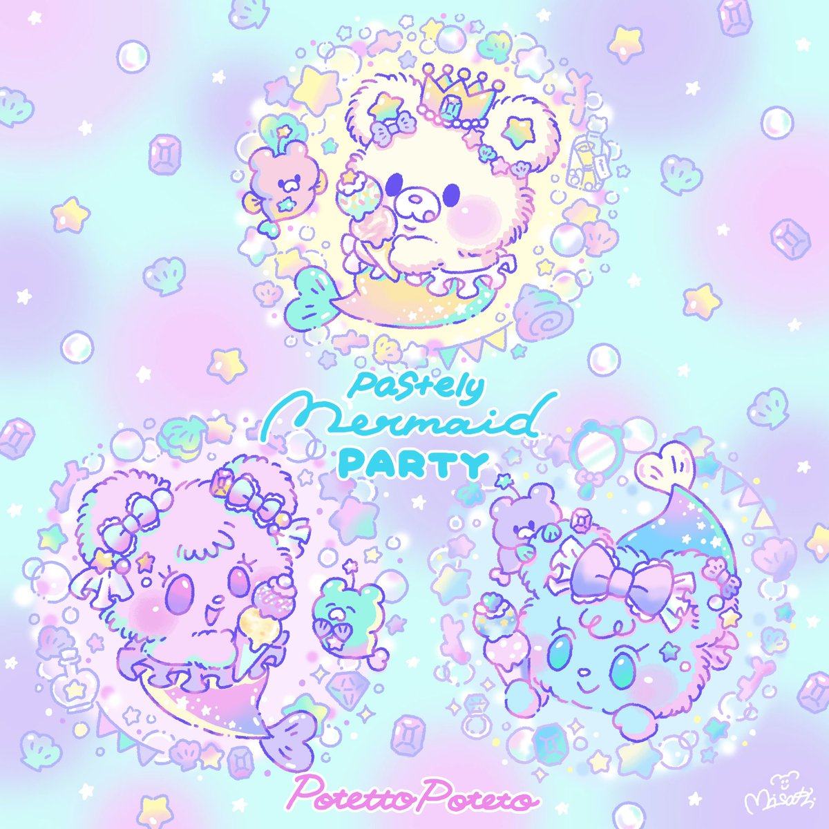 🫧Pastely Mermaid PARTY🫧
マーメイドになっちゃった…🐚
#ぽてっとぽてと