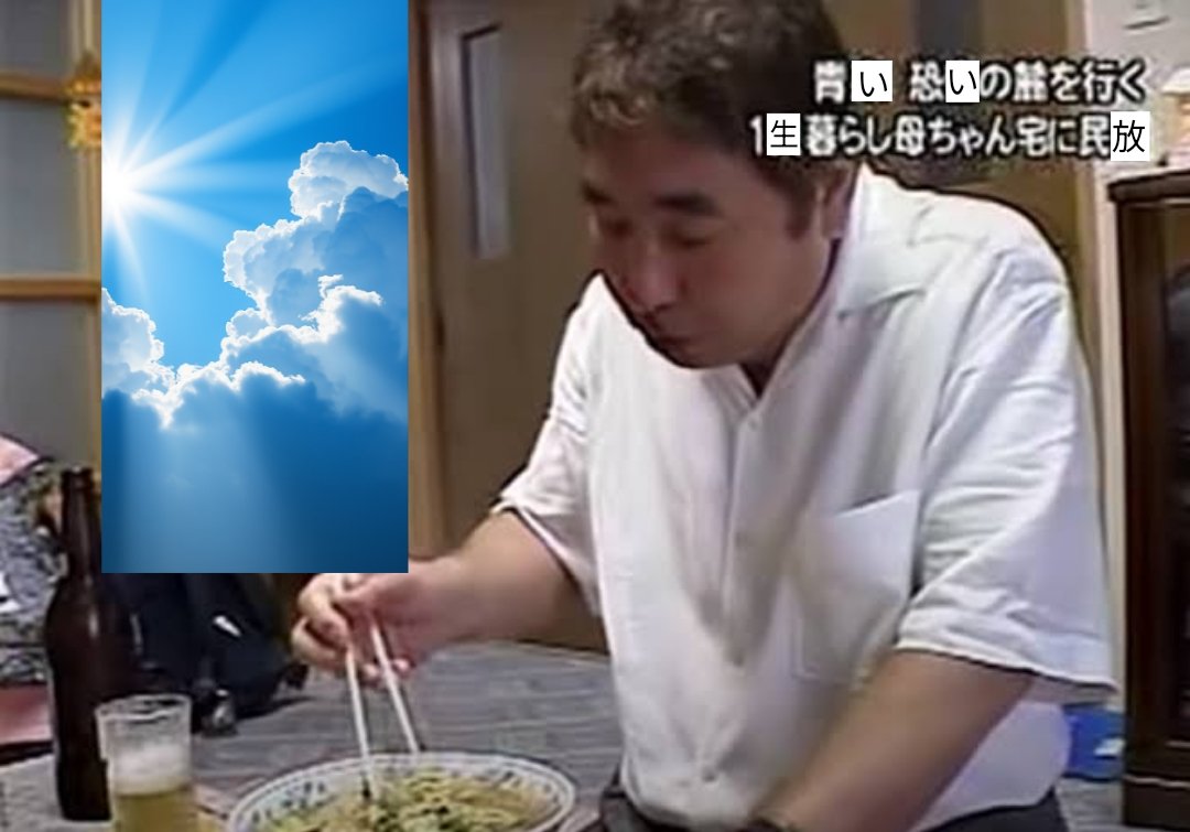 シンプルbot tweet media