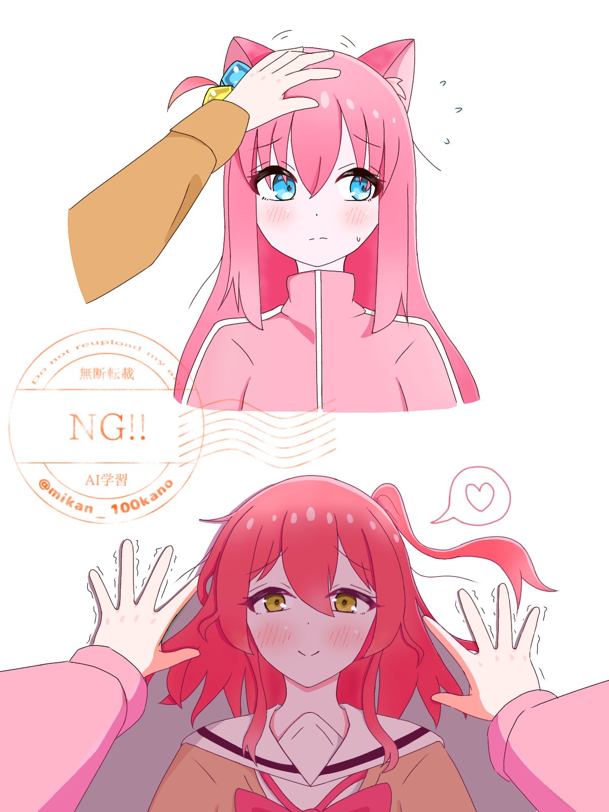 みかん様♡ありがとうございます♡ Gx0ko1fbQAAcgeF.jpg