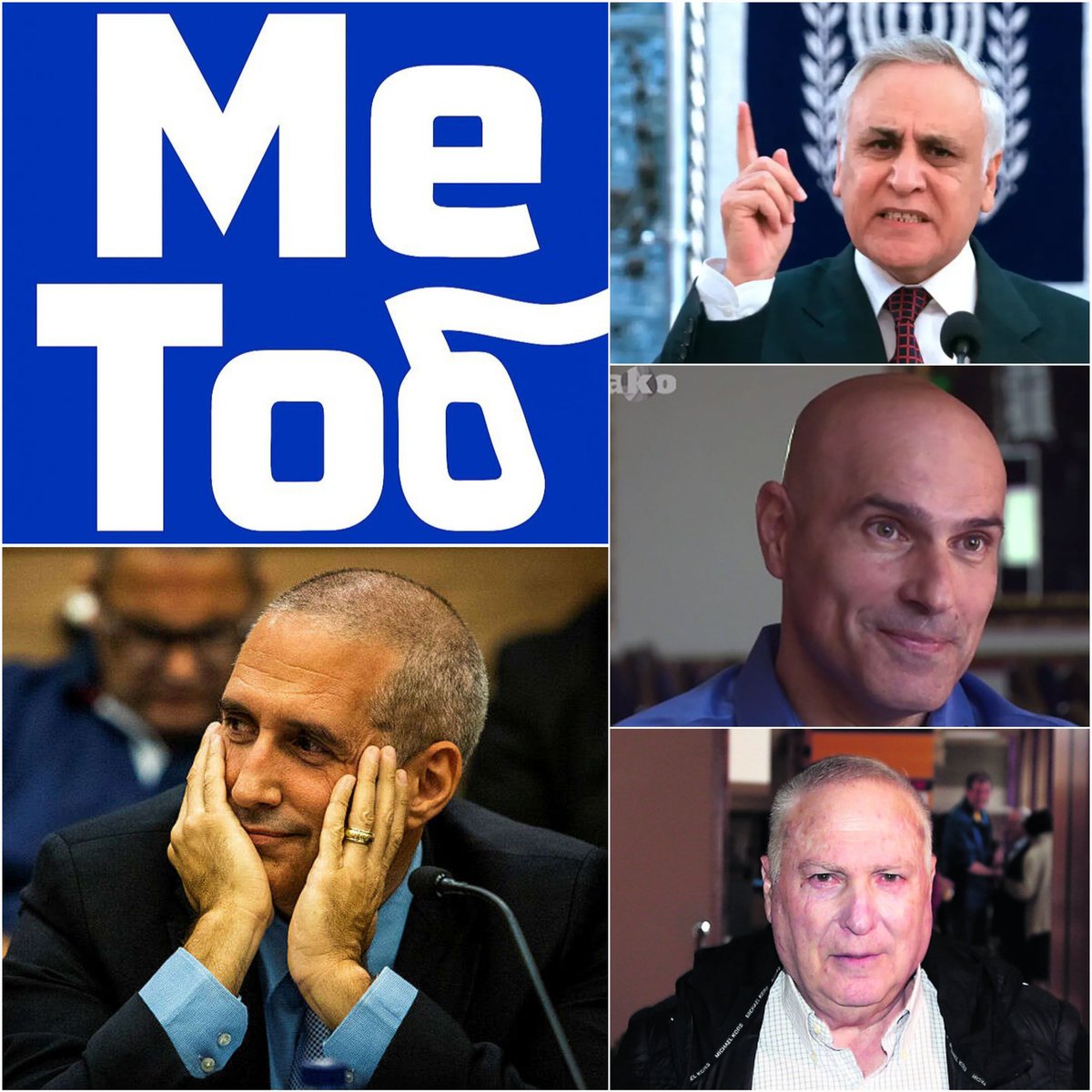 nofel_al_oznaym's tweet image. הליכוד: מאמינים לך 🤣🤣🤣