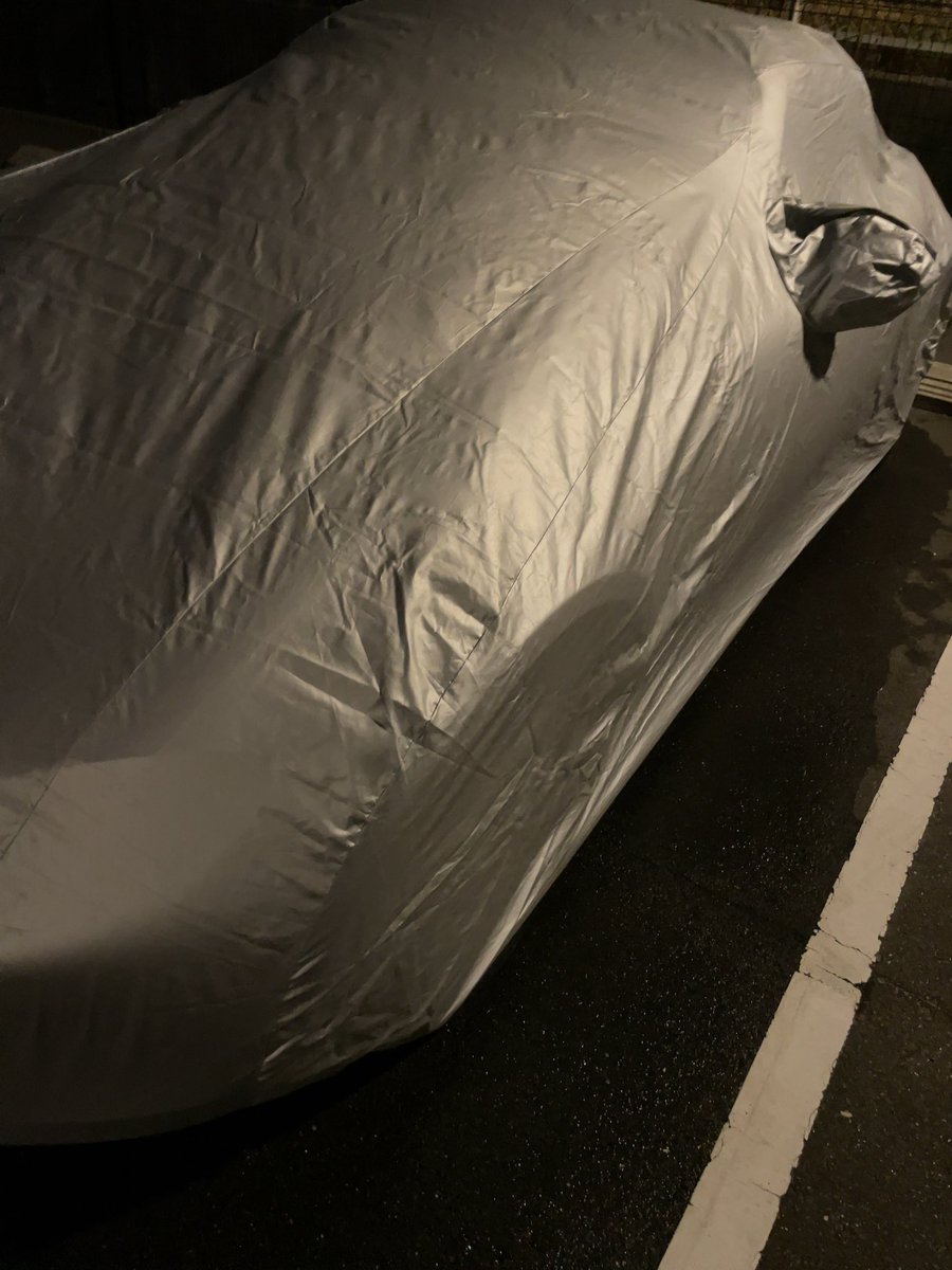 毎週末の儀式！
マンションだから、駐車場で水ムートン洗車後のオールカバー💡