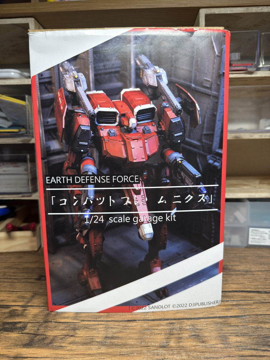poppo_chappy's tweet image. 地球防衛軍から
コンバットフレームニクス‼️

ずっと立体化しないかなぁと思ってたからとても嬉しみ