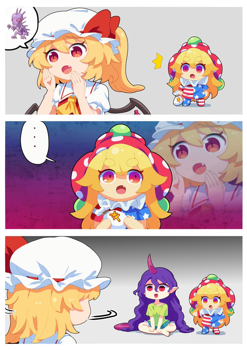 runker's tweet image. 良心の呵責クラピ
