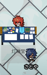 satoya_gnsn's tweet image. webオンリーお疲れさまでした、ありがとうございました
主催者様もお疲れ様です、素晴らしいイベントに参加できて光栄でした!
お立ち寄りくださった方々もありがとうございましたー!
#貝葡歌