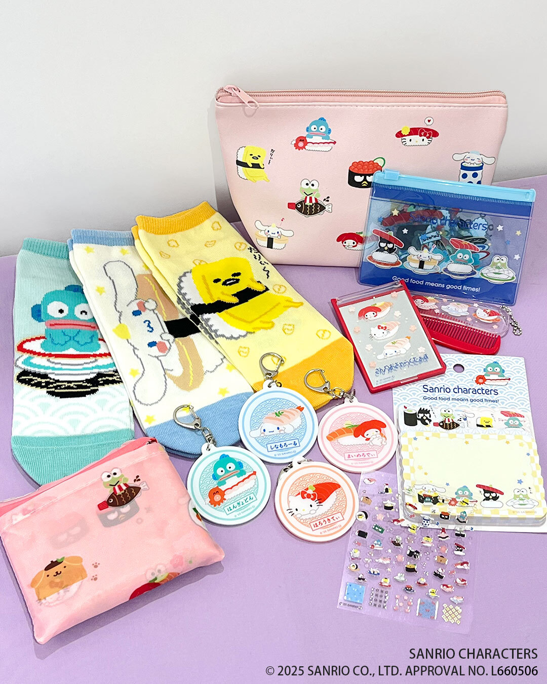 サンリオ商品のクリアランスセールまとめ買い サンリオキャラクターズ 【景品】小袋セット｜サンリオ