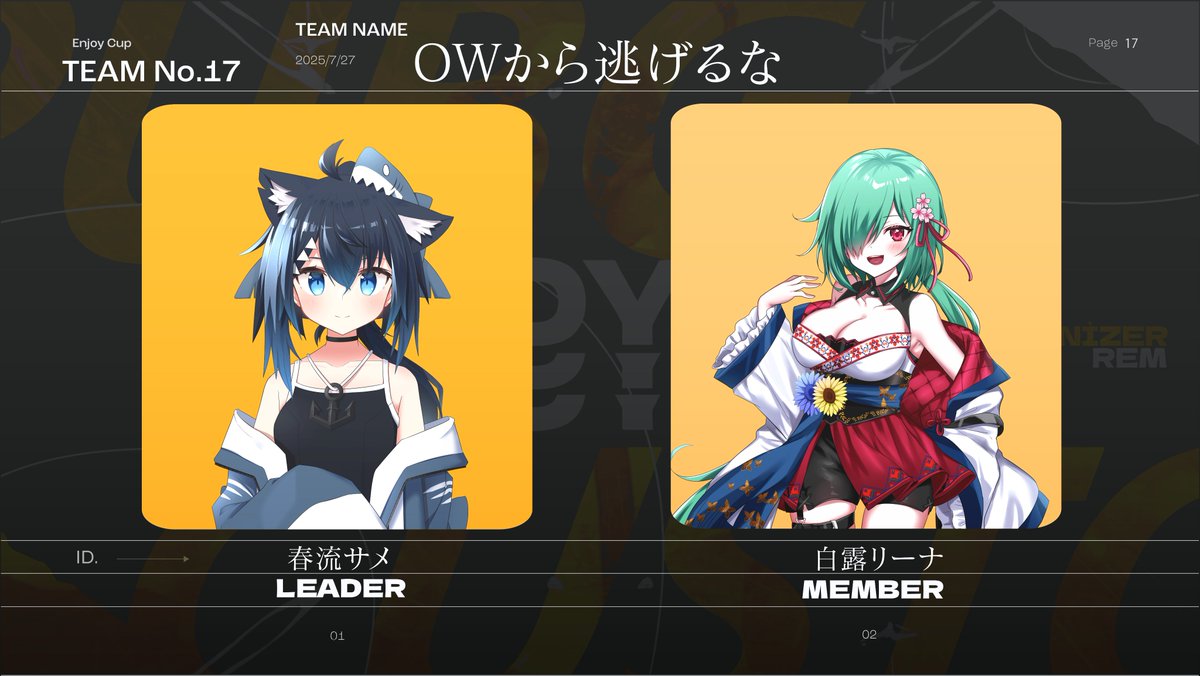 Shiratsuyu_Rina's tweet image. 21時半から、StCiGTAの人らとPUBGのカスタム大会に出るよ！
相方のサメちゃん（@samesame_toutoi）とドン勝目指して頑張る！！

【＃RLEC】StCiGTAの人達とPUBG大会！【JP Vtuber】
twitch.tv/shiratsuyu_rina

本配信はこちら→youtube.com/live/bOJ-c_Fvr…