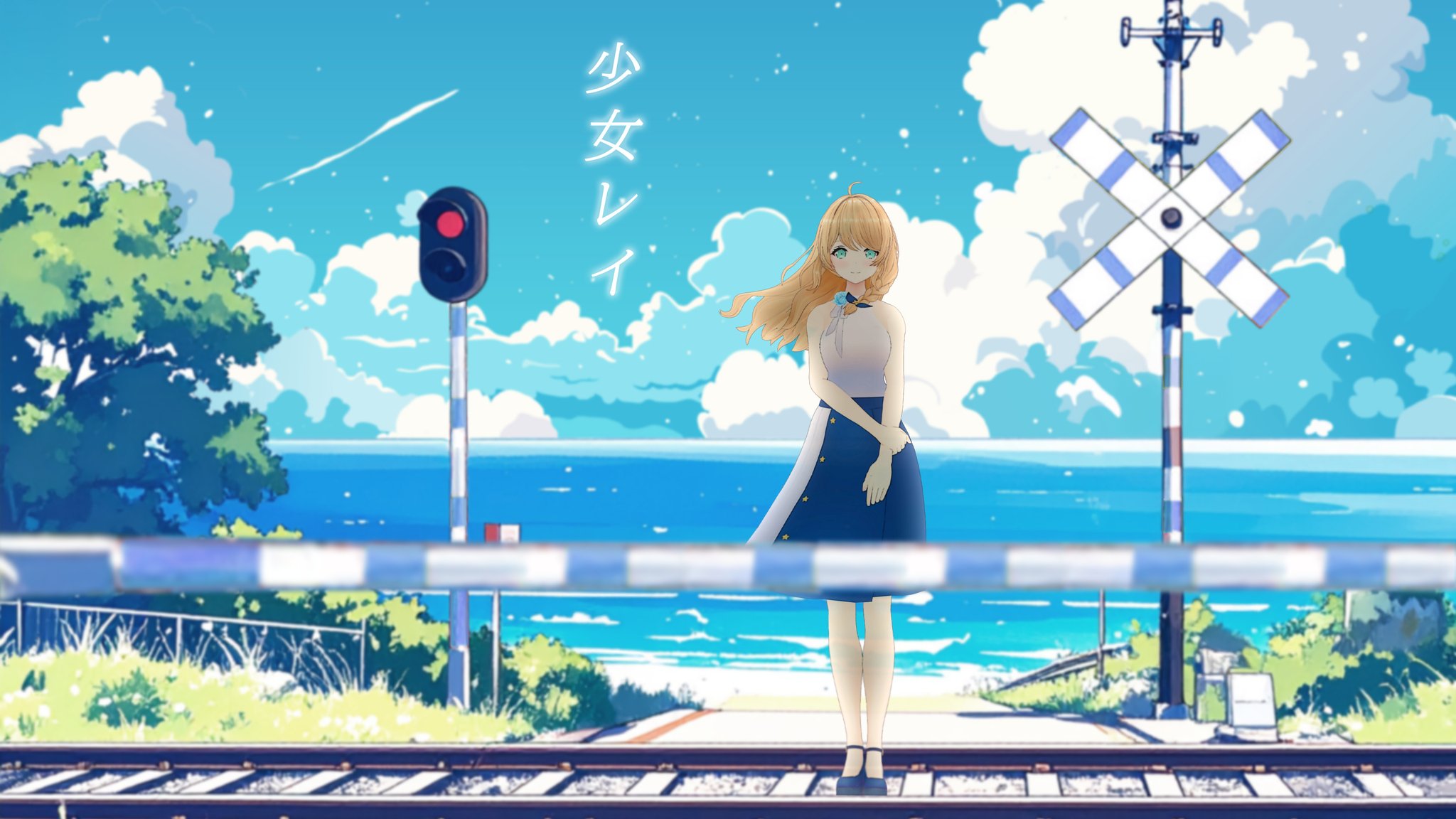 クレア先生 ♡【シャルル English cover.】投稿したよ