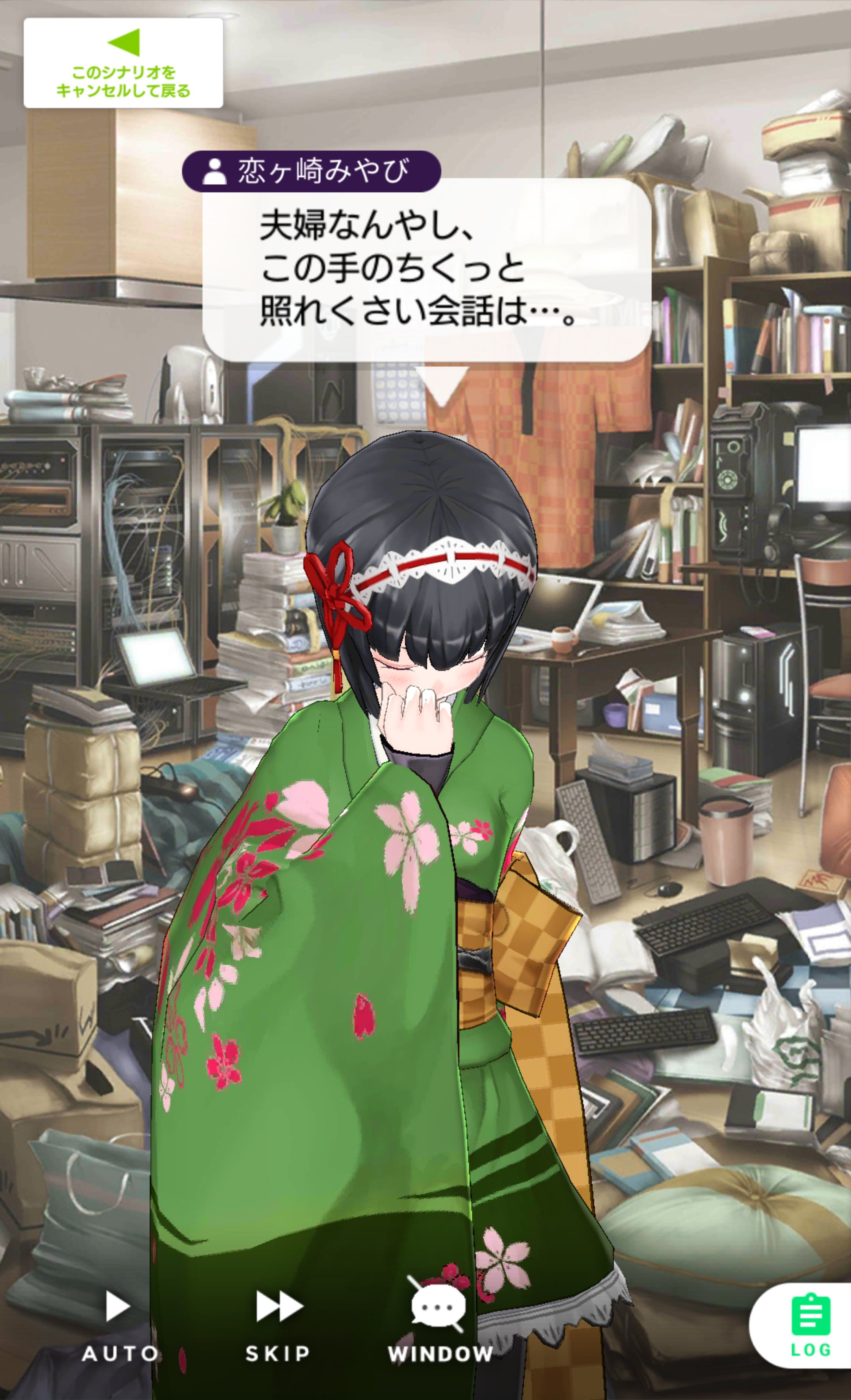 専用です❗❗ TAKE6 | 🥷🥷🥷 純正のカラーリングもデカールも好きだったけど