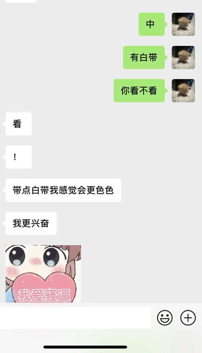 黄推福利内容 - 77^的精彩图片 福利姬77^分享的黄推图片2 - 网红私拍内容