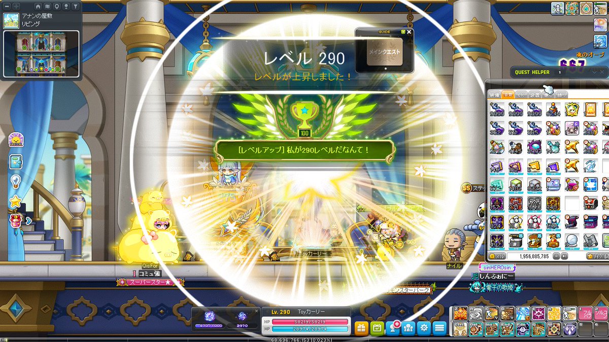user_b96739d3pg5+スタビ【カーリーメイプル】染色に問題あり MEiRY リアル化学 メイリー セゼ クロス アクセントカラー 第1剤