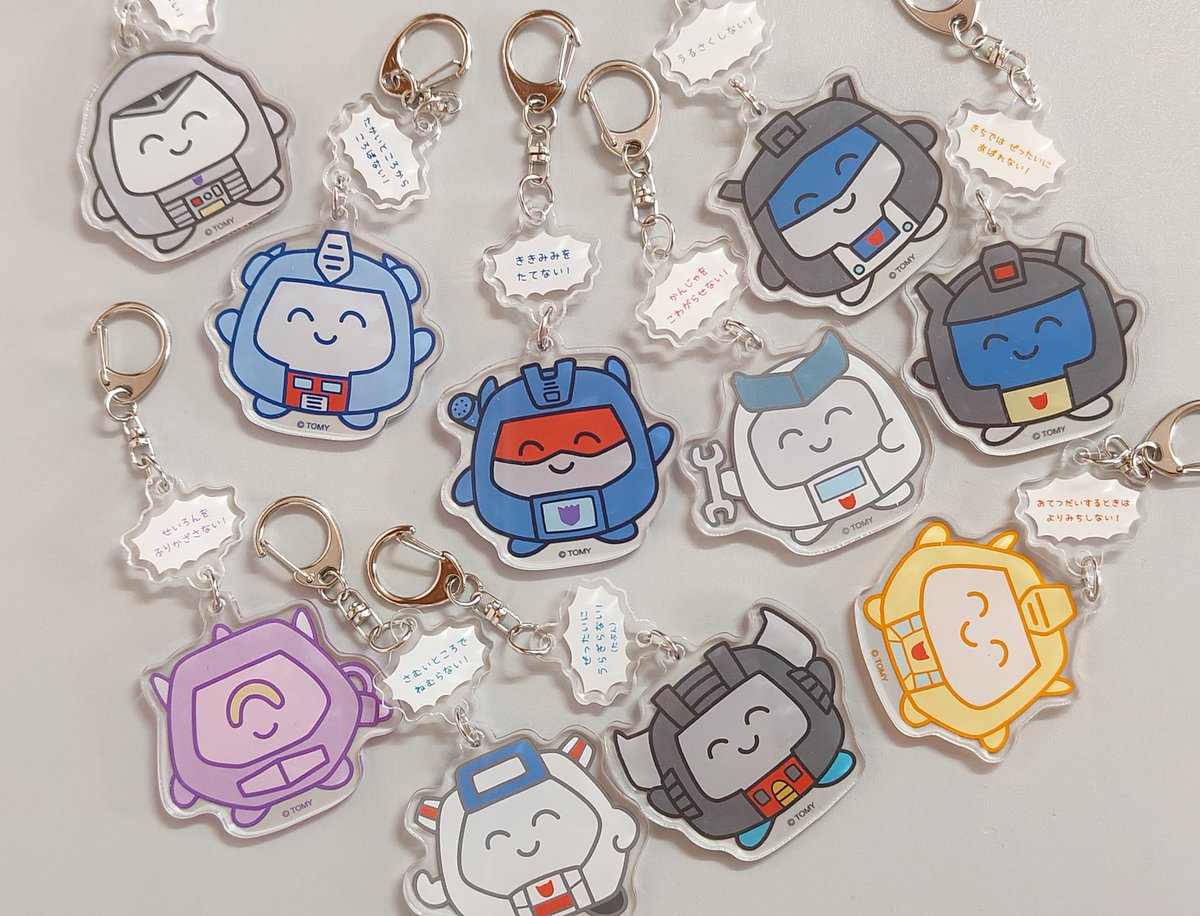 niliu_'s tweet image. Transform all keychains into gears🥺