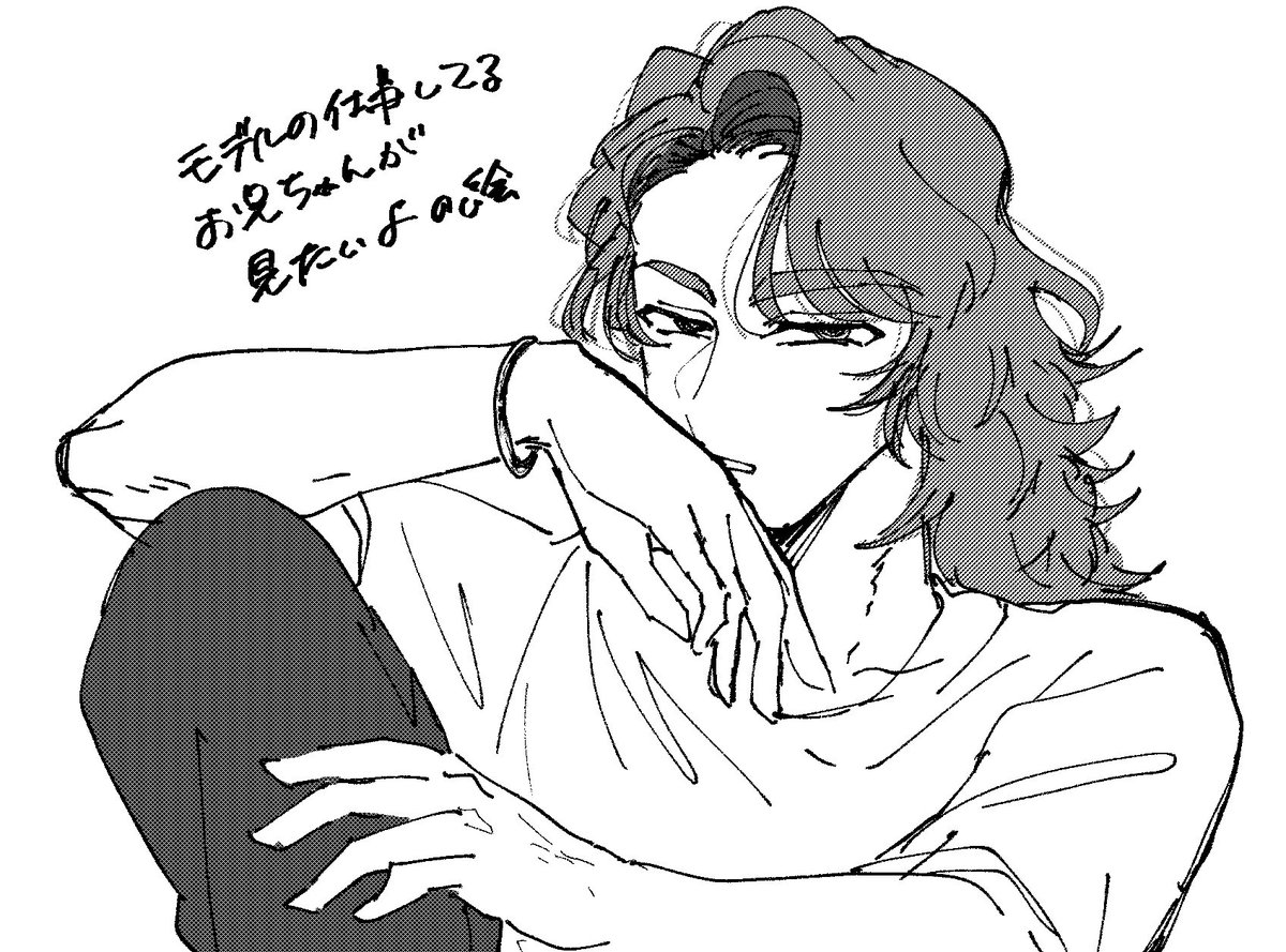 ポーズ参考あり 