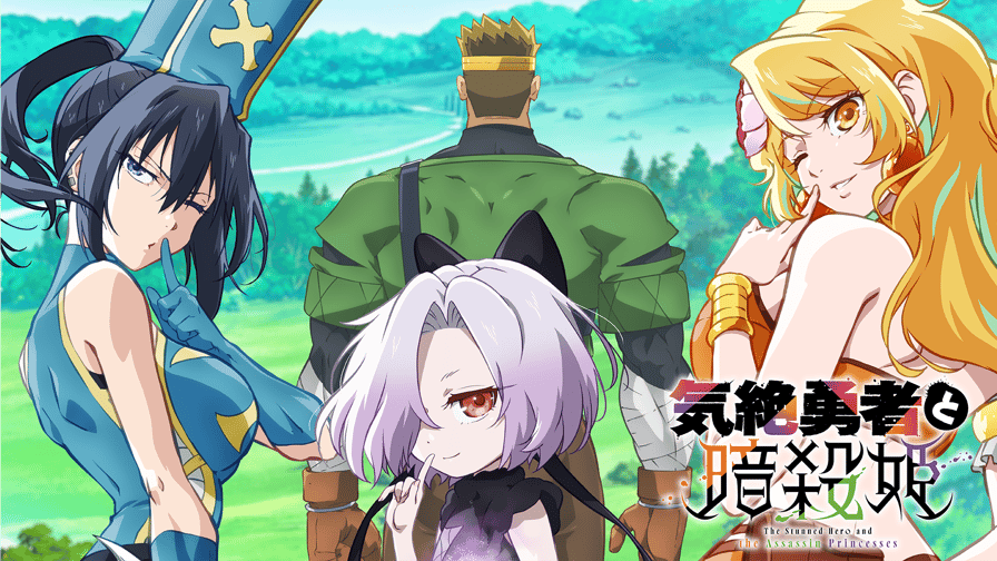 torat2011's tweet image. 夏アニメ視聴一覧
今期は豊富でかなり悩みました🤔
これでも多くてもう少し減らすかも🤣
ウィッチウォッチ
瑠璃の宝石
ブサメン
ホテル・イン
気絶勇者
ゲーセン少女
フードコートで
SAKAMOTO
出禁の
わたなれ
白豚貴族
鬼人幻
最近の探偵
光が死んだ夏
ムームー
転生宗主
#夏アニメ2025
↓つづく