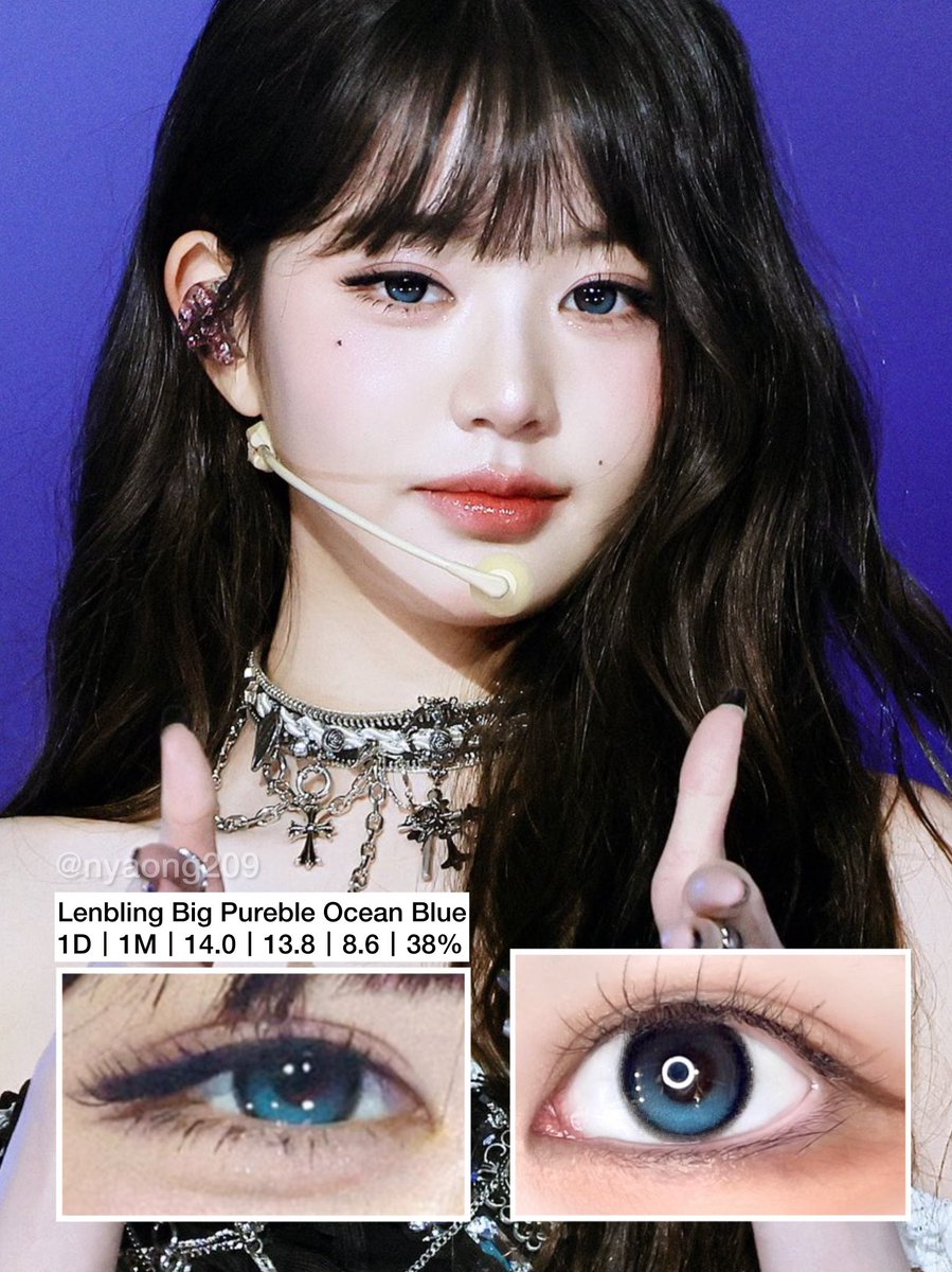 nyaong209's tweet image. ✨250726 장원영 렌즈 정보
👀lenbling big pureble ocean blue
