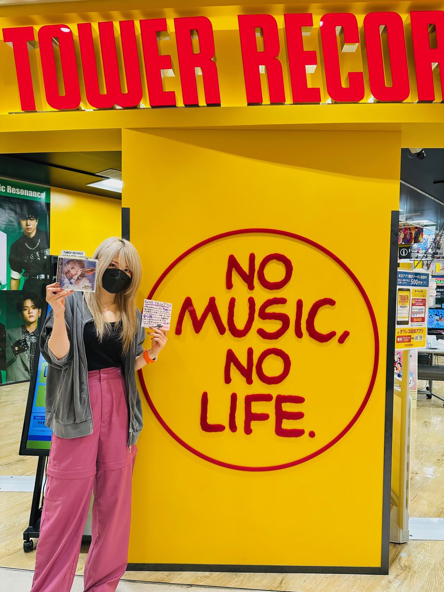 TOWER_Namba's tweet image. 【#Fuki】
Fuki 「ギルドマスター!ドゲンジャーズ!」
リリース記念イベントが本日開催されました🎉
熱い中お越し頂いたお客様、Fukiさん‼️
誠にありがとうございました😊
なんと、直筆コメントも頂いております✨
展開にて掲示しておりますの是非お立ち寄りください‼️