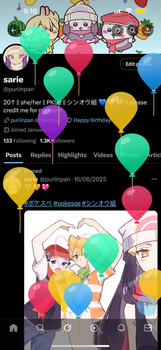 puriinpan's tweet image. 