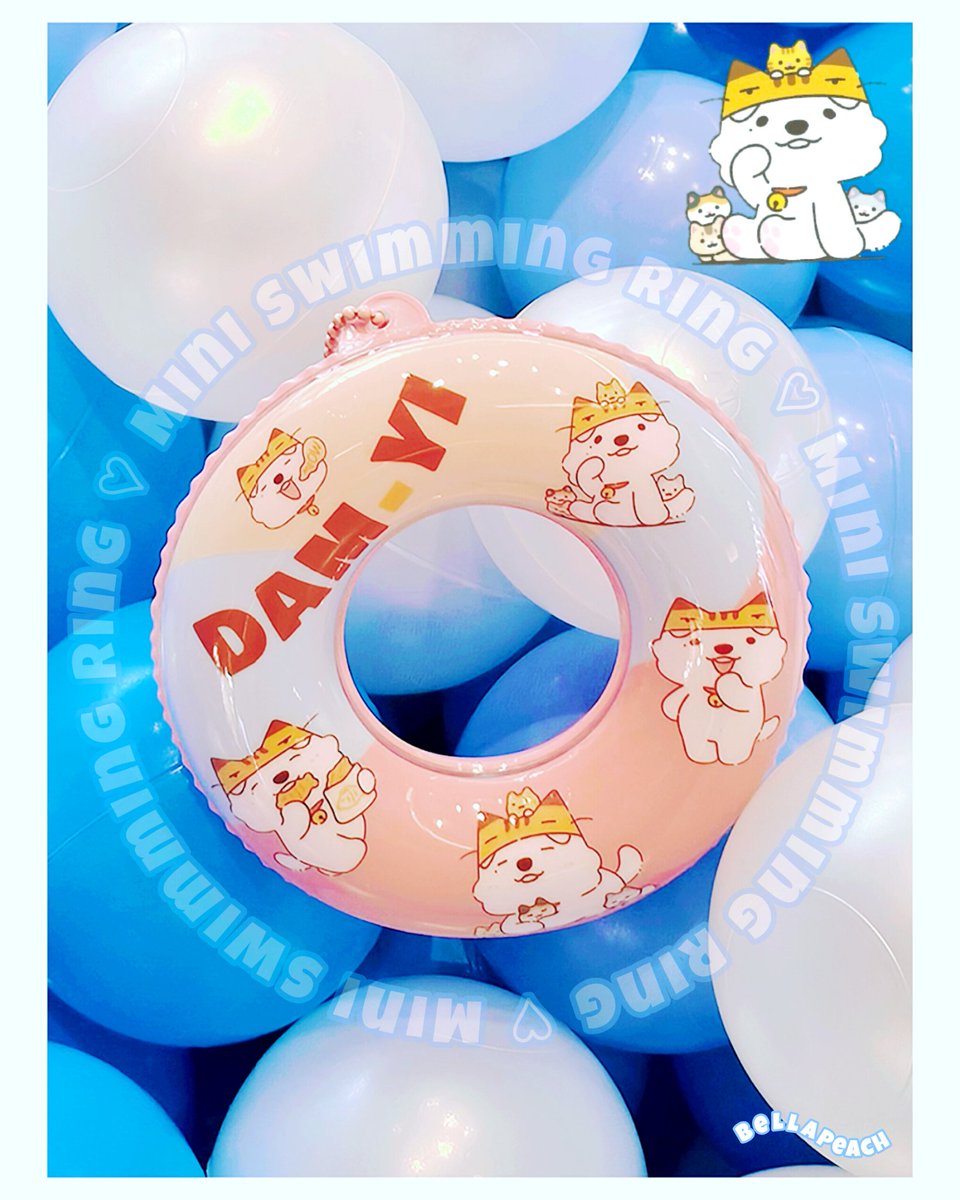 BellaHC9's tweet photo. KANG DANIEL ACT: New Episode CONCERT Giveaway at Seoul

🗓️ : 10 Aug 2025
📍: Concert Venue
🎁 : Mini Swimming Ring- 50 pcs
⏰: Random
⚠️: Requirements: 
On the date concert ticket

@kd_officialx
#danielkang #kangDaniel
#KANGDANIEL
#강다니엘
#カンダニエル #姜丹尼爾
#คังแดเนียล https://t.co/YP3gQEStHX