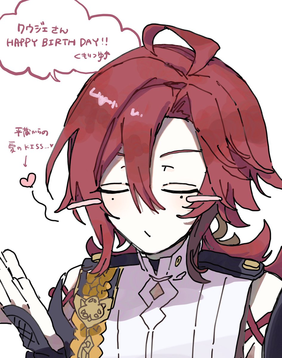 otuyu_yu's tweet image. おめでとうございます〜🥳
またぜひマルチしましょう
@kuje25