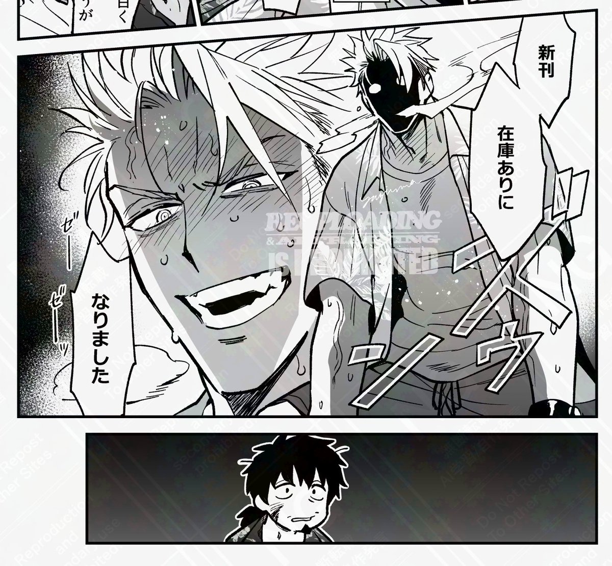 委託通販🐯在庫ありになっていました
アキヘク in ノレノレハワ鬼ごっこ🔞本
よろしくお願いします🌺🏖️
(リンクは引用に) 