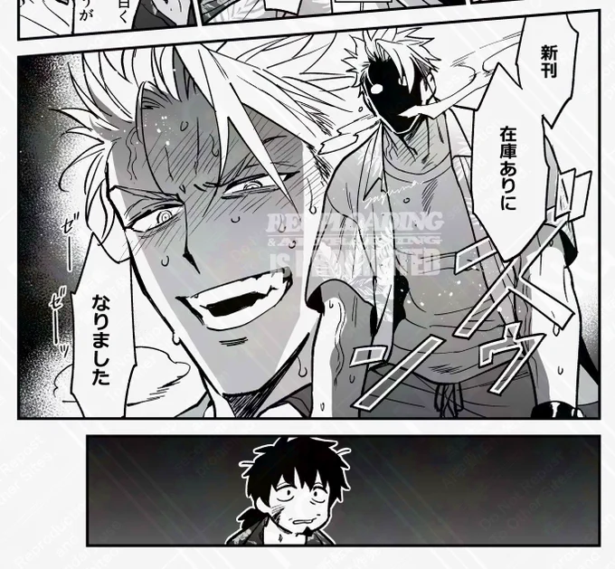 委託通販🐯在庫ありになっていました
アキヘク in ノレノレハワ鬼ごっこ🔞本
よろしくお願いします🌺🏖️
(リンクは引用に) 