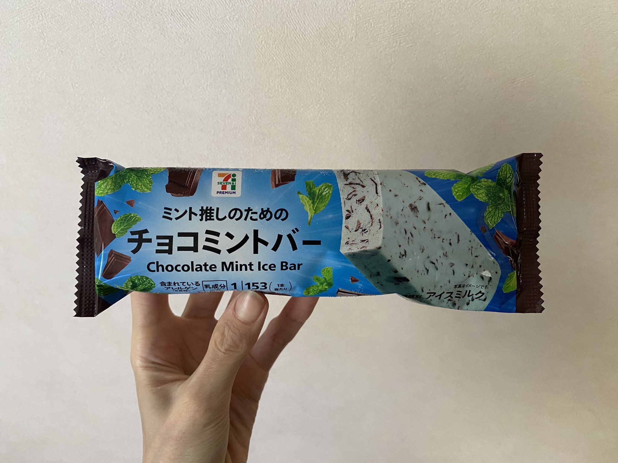 パブちゃんパブ パブちゃん (@pagmog76_) / X