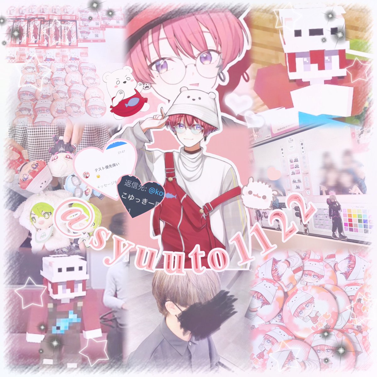 こゆっきー こゆっきー (@koyuki0604) / X