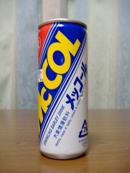 yajusen1945's tweet image. 