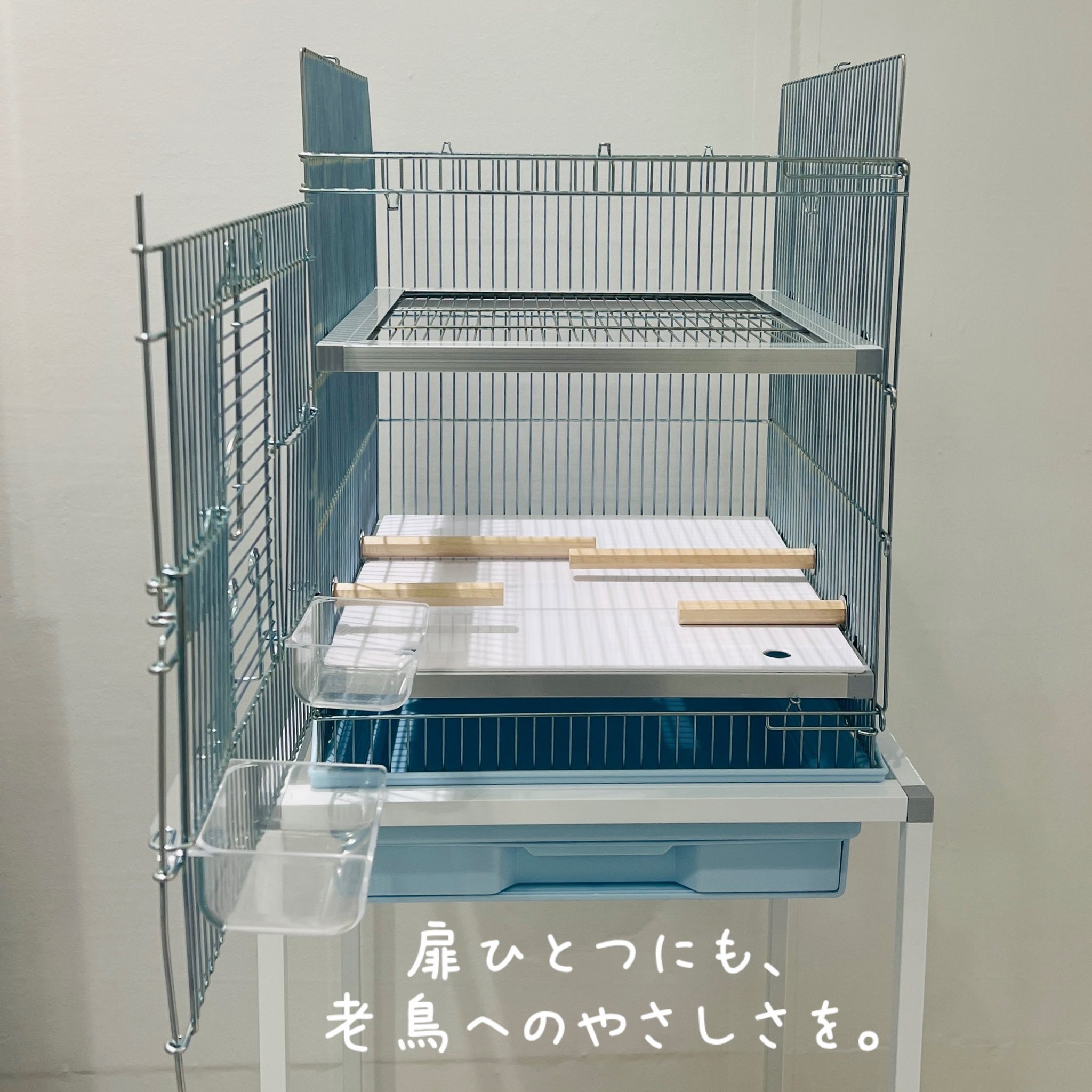 鳥かご・ペットケージのHOEI on X: 