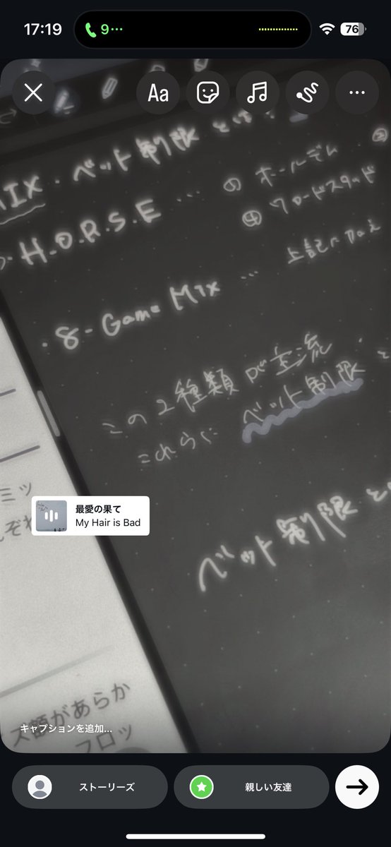 思い立ったら即行動👊🏻
他に課題あるのにやり出したら止まんない🙃
