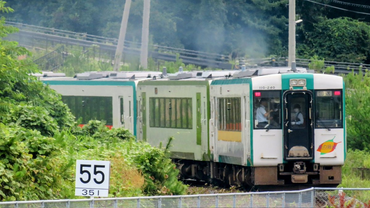 getureigo's tweet image. 臨時列車が珍ドコ編成でやって来た