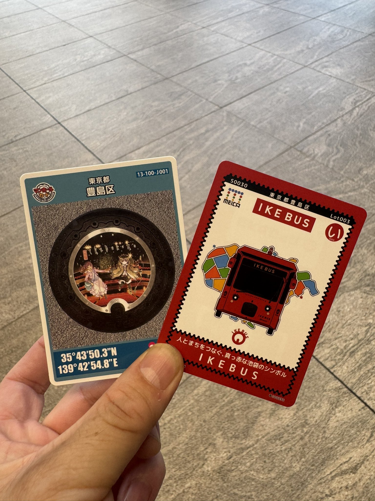 まちこカート 札の辻スクエアで東京23区Gコネクトすみだ『まち処』で東京23区L