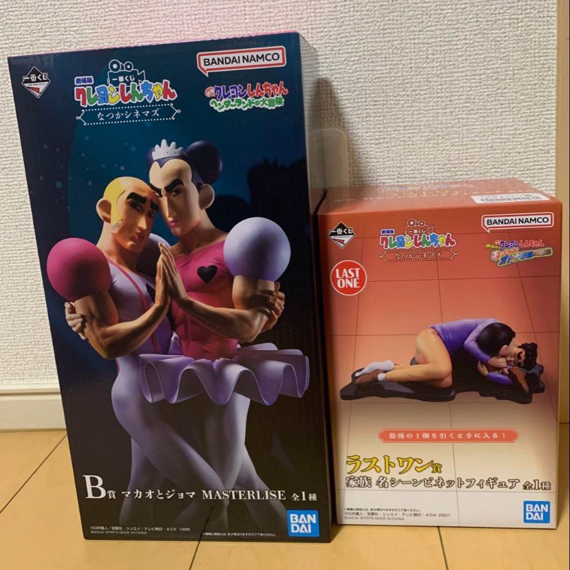 一番くじクレヨンしんちゃんA賞名シーンビネットフィギュア B賞マカオジョマセット 一番くじ 劇場版クレヨンしんちゃん なつかシネマズ」の全