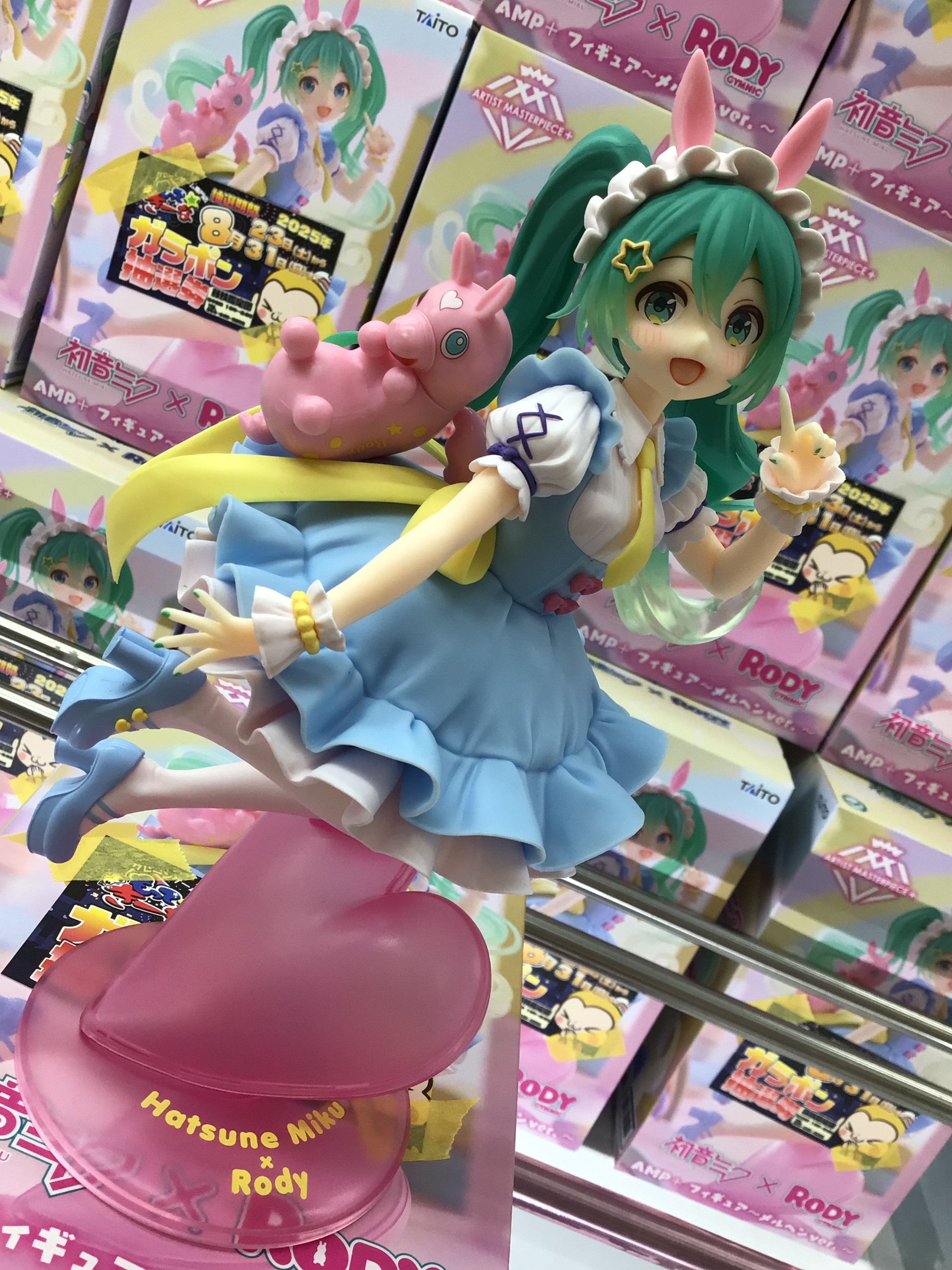 初音ミク × Rody フィギュア AMP+ メルヘンver. 27個セット 初音ミク×Rody AMP＋ フィギュア～メルヘンver.～ 9個 初音ミク