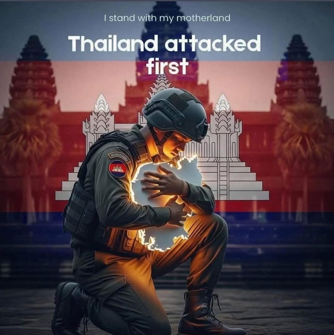 manmath4's tweet image. Cambodian people need peace. We do not want wars. We stand for our country. We just defend our country. 
#ThailandStartedTheWar #ThailandOpenedTheWar #CambodiaNeedsPeace