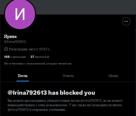 YobsOnline's tweet image. Свиньи такие свиньи, лопаются но надо что то выронить из себя, прежде чем лопнуть 😍