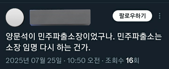 Ergebnisse2026's tweet photo. https://t.co/JKcZChtK6i