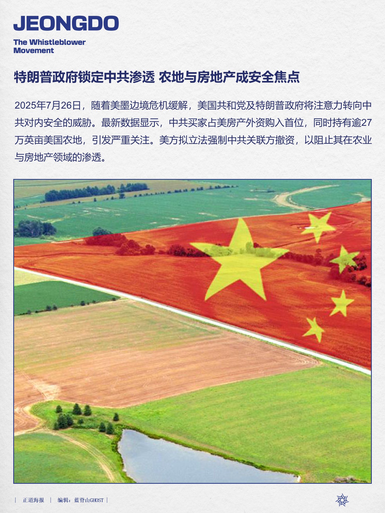 律令国家と土地支配 律令国家と土地支配 - 株式会社 吉川弘文館 歴史学を中心とする