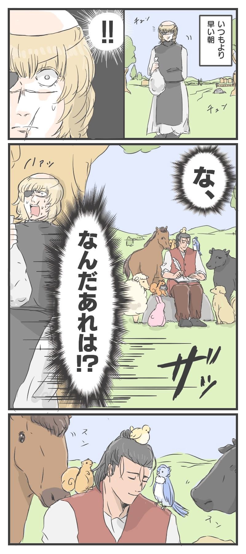 harupuchi036(*´∀｀*) ② GUILTY GEAR XX ACCENT CORE PLUS R - Chipp Zanuff | Steam